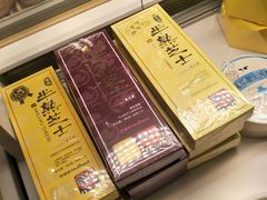 巧克力芝士半熟-好利来(八里庄店)