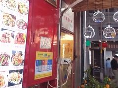 -鑫鸿达·海鲜闽菜热炒小馆(中山路店)