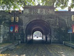 -桂林独秀峰王城景区