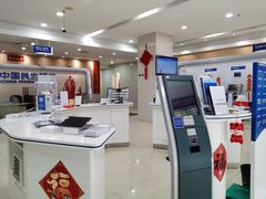 -中国民生银行(上海吴中支行)