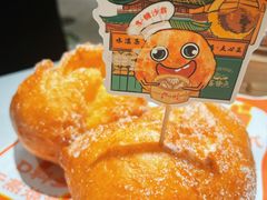 -喜势点·糖沙翁手工茶点·本地人茶居(永庆坊店)