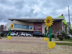 -杉杉奥特莱斯广场(哈尔滨店)