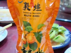 杏皮水-壹阁胡羊焖饼(特色小吃街店)