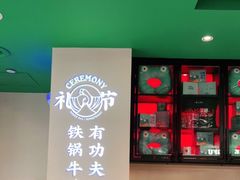 -蛙小侠(五象万象汇店)