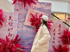 -枫叶小镇奥特莱斯