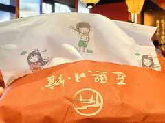 -匠熙小馆(崇文门店)