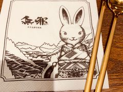 -無邪日式甜品(世博源店)