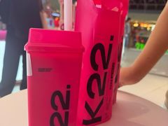 -K22.酸奶草莓(烟台芝罘店)