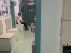 -北京观赏动物医院·24小时大型综合·猫专科·异宠专科