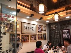 大堂-丽的面家(多宝路店)