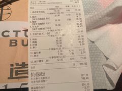 -牛事制造局牛肉火锅(莲岳路店)