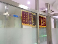 -苗医生专业祛痘·皮肤管理