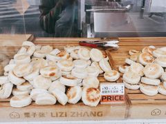 -栗子张(文殊院店)