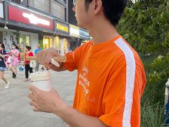 -茶百道(传媒大学店)