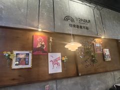 -1/2half西餐(中大国际店)