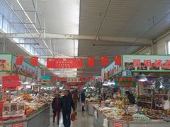 -天塔菜市场