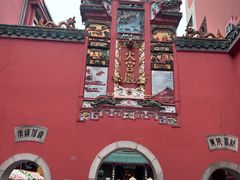 -火宫殿·小吃王国(坡子街店)