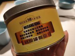 -美滋每客(亲贤北街店)