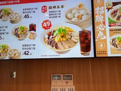 -回味鸭血粉丝汤(夫子庙瞻园路店)