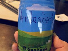 -很久以前羊肉串(朝阳路店)