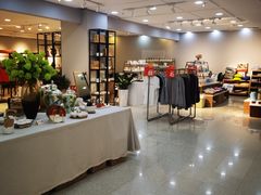 -松雷何所有(中央大街店)