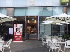 -奈雪的茶(金鹰广场店)