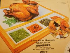 菜单-Let's Taipei 非常烘焙(太古里店)