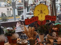 -Pie Bird(新闸路店)