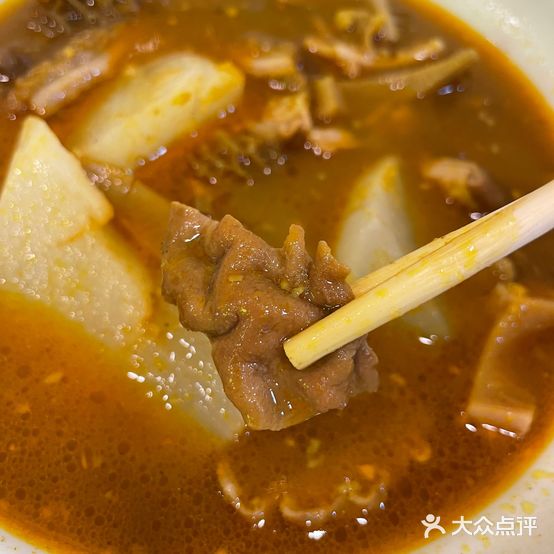 澳门捞淼咖喱牛杂(顺联百花总汇店)