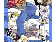 -学习谷日语培训日本留学·多语种外语教学(海淀人大分部)