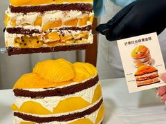 -山与蓝·轻糖鲜果蛋糕(勒泰店)