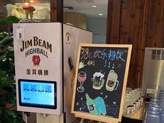 -东方滨江大酒店·滨江厅