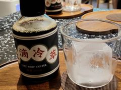 冰滴冷萃-灶咖KITCHEN