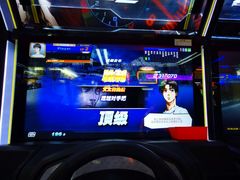 -风云再起游乐汇(北京西单西西友谊店)