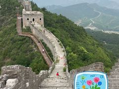 -白羊峪长城旅游区