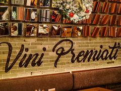 大堂-IL TEATRO 精品意大利餐厅