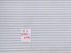 -春庄咖啡SpringHues(钟楼小区店)