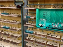 -木九十眼镜(嘉里中心店)