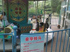 -方庄体育公园