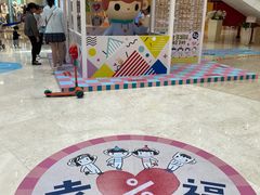 -圆融购物中心(南天成路店)