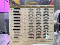 点击看大图 -蜜丝卡伦美甲美睫半永久