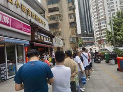 -蒋家肠旺面馆老店(合群路店)