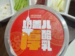 -全聚德(上海首店浦东店)