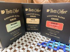 -Peet's Coffee皮爷咖啡(万象天地店)