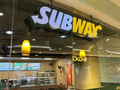 -赛百味SUBWAY(都汇天地店)