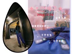 -星巴克(广州中华广场B1层店)