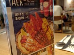 -必胜客(华都店)