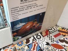 -老梦面包 CHEZMOREL(三源里店)