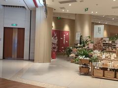 -廖川菜(太阳宫店)