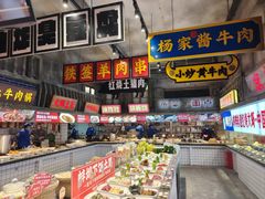 -阿财老铺·老蚌埠龙虾城(华夏总店)